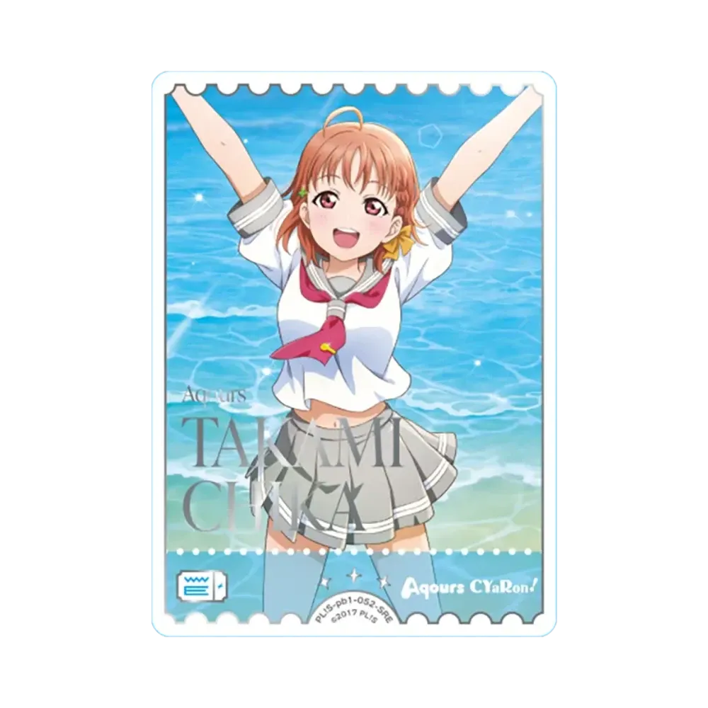 高海千歌 SRE [PL!S-pb1-052-SRE](プレミアムブースター「ラブライブ!サンシャイン!!」)