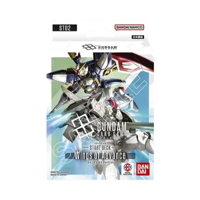 ガンダムカードゲーム スタートデッキ「ウイングオブアドバンス」