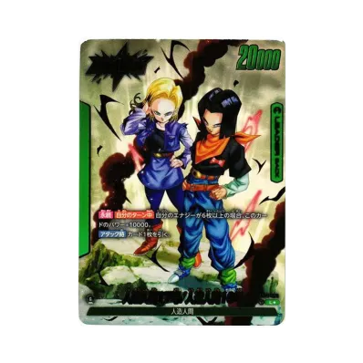 ドラゴンボールスーパーカードゲーム フュージョンワールド ブースター ドラゴンボールスーパーカードゲーム フュージョンワールド ブースター