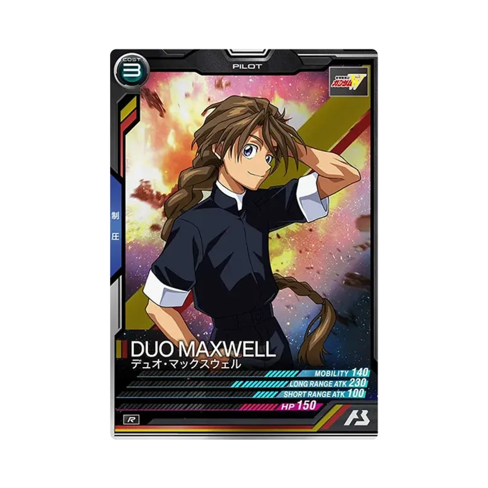 デュオ・マックスウェル R [UT02-059](機動戦士ガンダム アーセナルベース「ユナイトライブ シーズン 2」)