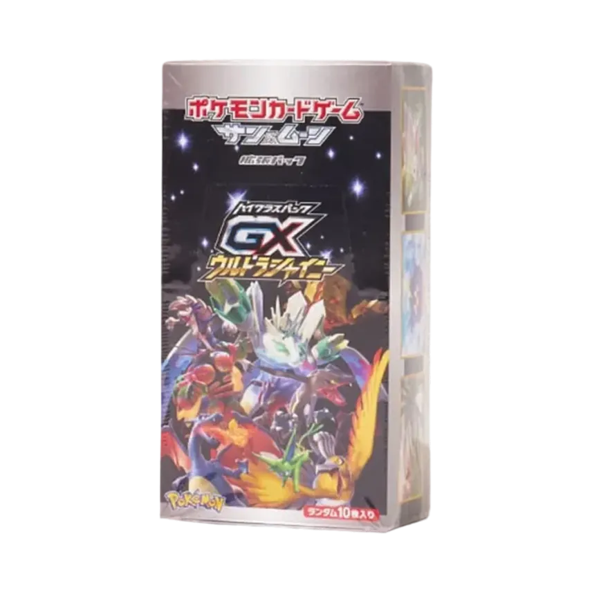 ポケモンカードゲーム サン&ムーン ハイクラスパック GXウルトラ ポケモンカードゲーム サン&ムーン ハイクラスパック GXウルトラ