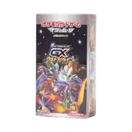 ポケモンカードゲーム サン&ムーン ハイクラスパック GXウルトラ ポケモンカードゲーム サン&ムーン ハイクラスパック GXウルトラ