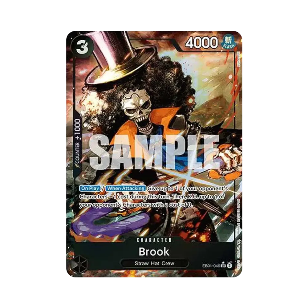 ブルック SR-P [EB01-046]【英語版】(エクストラブースター「メモリアルコレクション」)