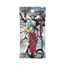 デュエルマスターズ TCG 王道W 第4弾「終淵 ~LOVE&ABYSS~」ボックス デュエルマスターズ TCG 王道W 第4弾「終淵 ~LOVE&ABYSS~」ボックス