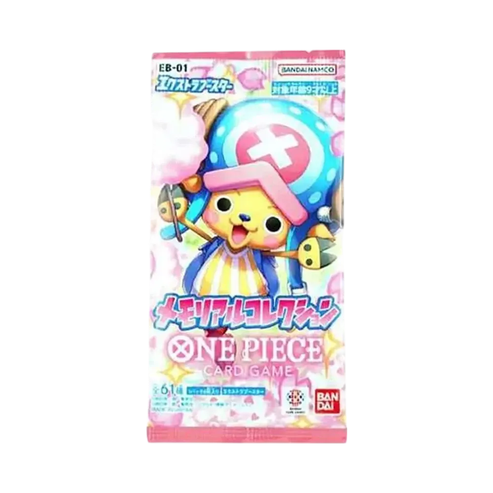 ワンピースカードゲーム エクストラブースター メモリアルコレクション ワンピースカードゲーム エクストラブースター メモリアルコレクション