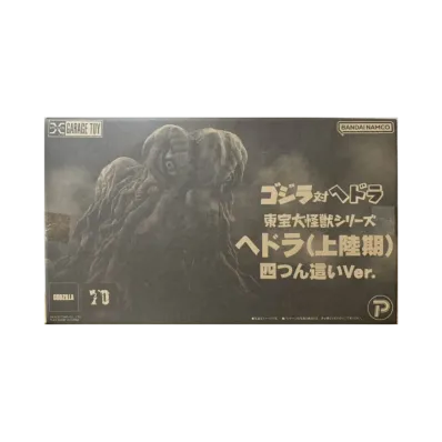 XPLUS "Toho Daikaiju series" -Godzilla vs. Hedorah- Hedorah (landing period) Crawling on All Fours Ver.