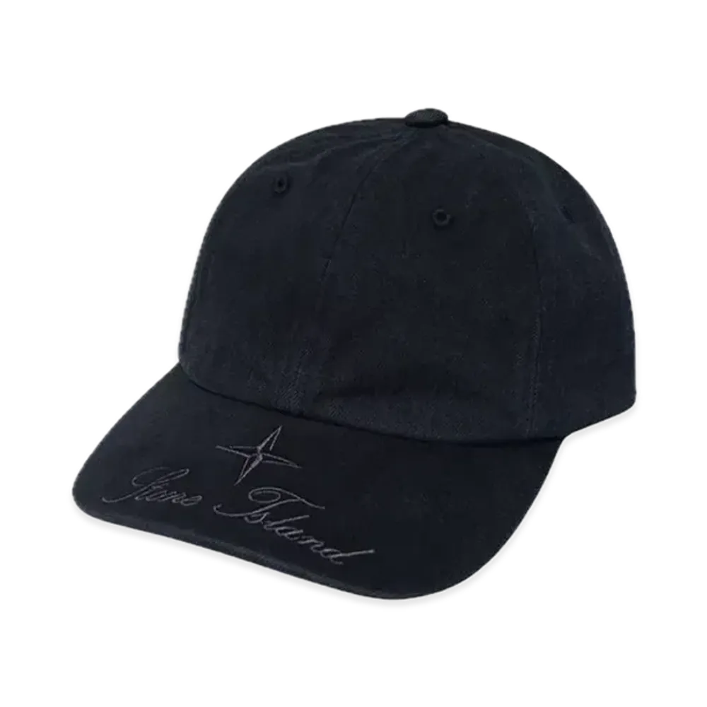 Supreme x Stone Island Denim 6-Panel "Black"