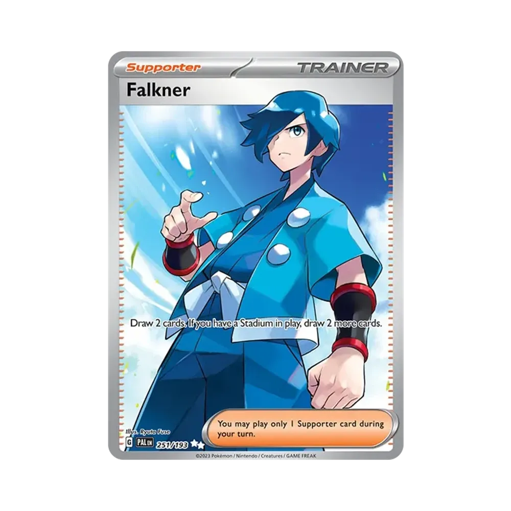 ハヤト UR [PAL EN 251/193]【英語版】(スカーレット&バイオレット「パルデアエボルブド」)