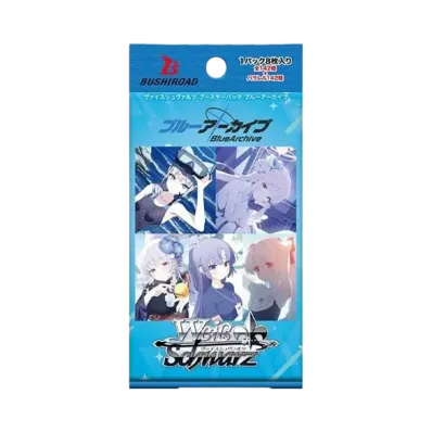ヴァイスシュヴァルツ ブースターパック ブルーアーカイブ パック