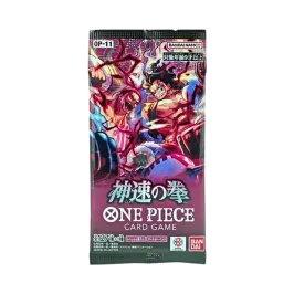 ワンピースカードゲーム ブースターパック「神速の拳」ボックス通販 ワンピースカードゲーム ブースターパック「神速の拳」ボックス通販