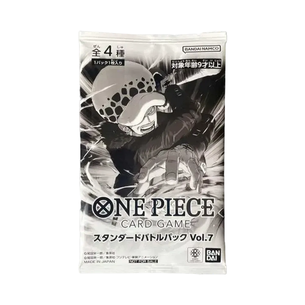 ワンピースカードゲーム スタンダードバトルパックVol.7通販・買取 ワンピースカードゲーム スタンダードバトルパックVol.7通販・買取