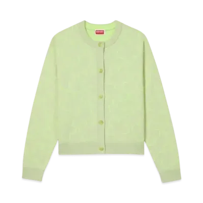KENZO 'HANA DOTS' Embroidery Cardigan "Lemon"