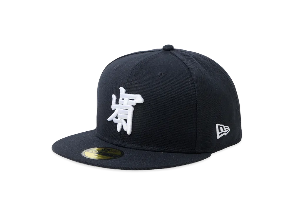NEW ERA x KANSAI YAMAMOTO 59Fifty "Navy"