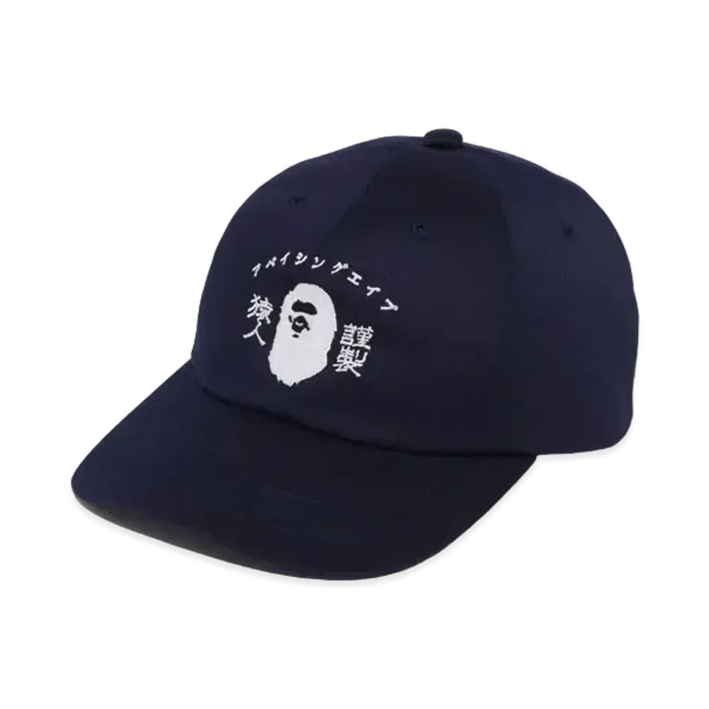 A BATHING APE Japanese Motif Panel Cap "Navy"