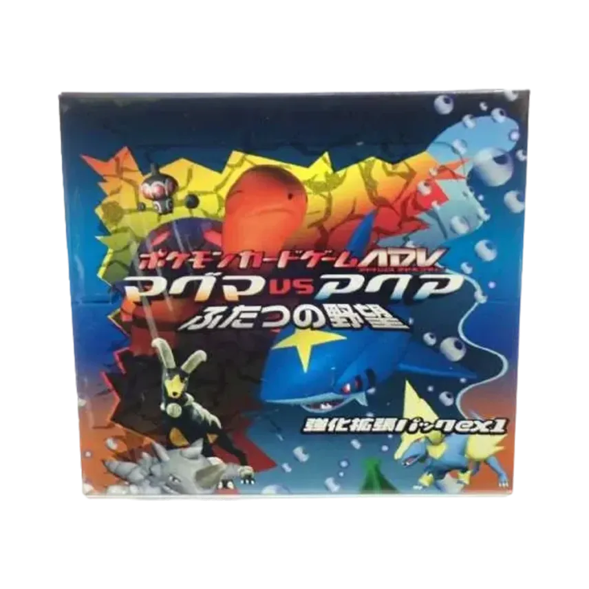 ポケモンカードゲーム ADV 強化拡張パック ex1 マグマVSアクア ふたつ ポケモンカードゲーム ADV 強化拡張パック ex1 マグマVSアクア ふたつ