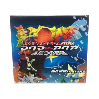 ポケモンカードゲーム ADV 強化拡張パック ex1 マグマVSアクア ふたつの野望 再販 ボックス