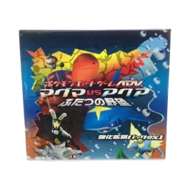 ポケモンカードゲーム ADV 強化拡張パック ex1 マグマVSアクア ふたつ ポケモンカードゲーム ADV 強化拡張パック ex1 マグマVSアクア ふたつ