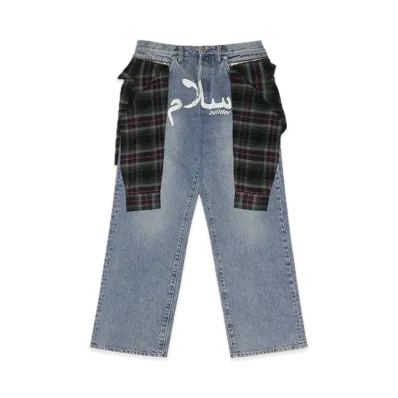 Supreme x UNDERCOVER Layered Jean "Washed Indigo"