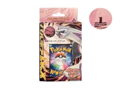 ポケモンカードゲーム 構築スタンダードデッキ「パルキアLV.X :1ED」