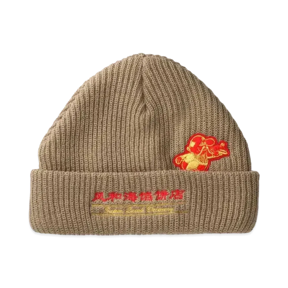 WIND AND SEA WDS (F-H-H) UNCLE FENZ BEANIE "Puff Pastry"
