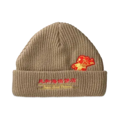 WIND AND SEA WDS (F-H-H) UNCLE FENZ BEANIE "Puff Pastry"