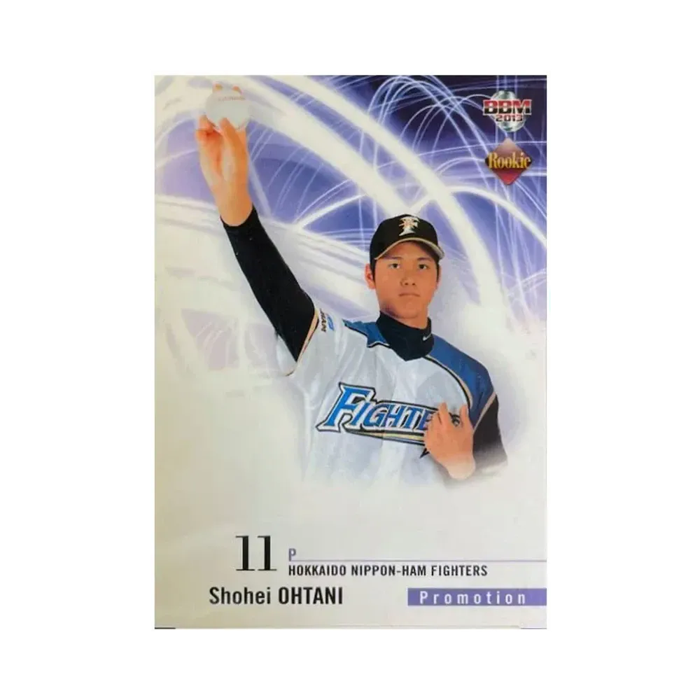 大谷翔平 [PR07](2013 BBM ルーキーエディション トイザらス限定プロモーション)