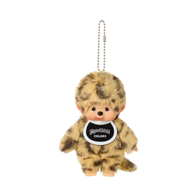 Sekiguchi Monchhichi COLORS Keychain Leopard Print