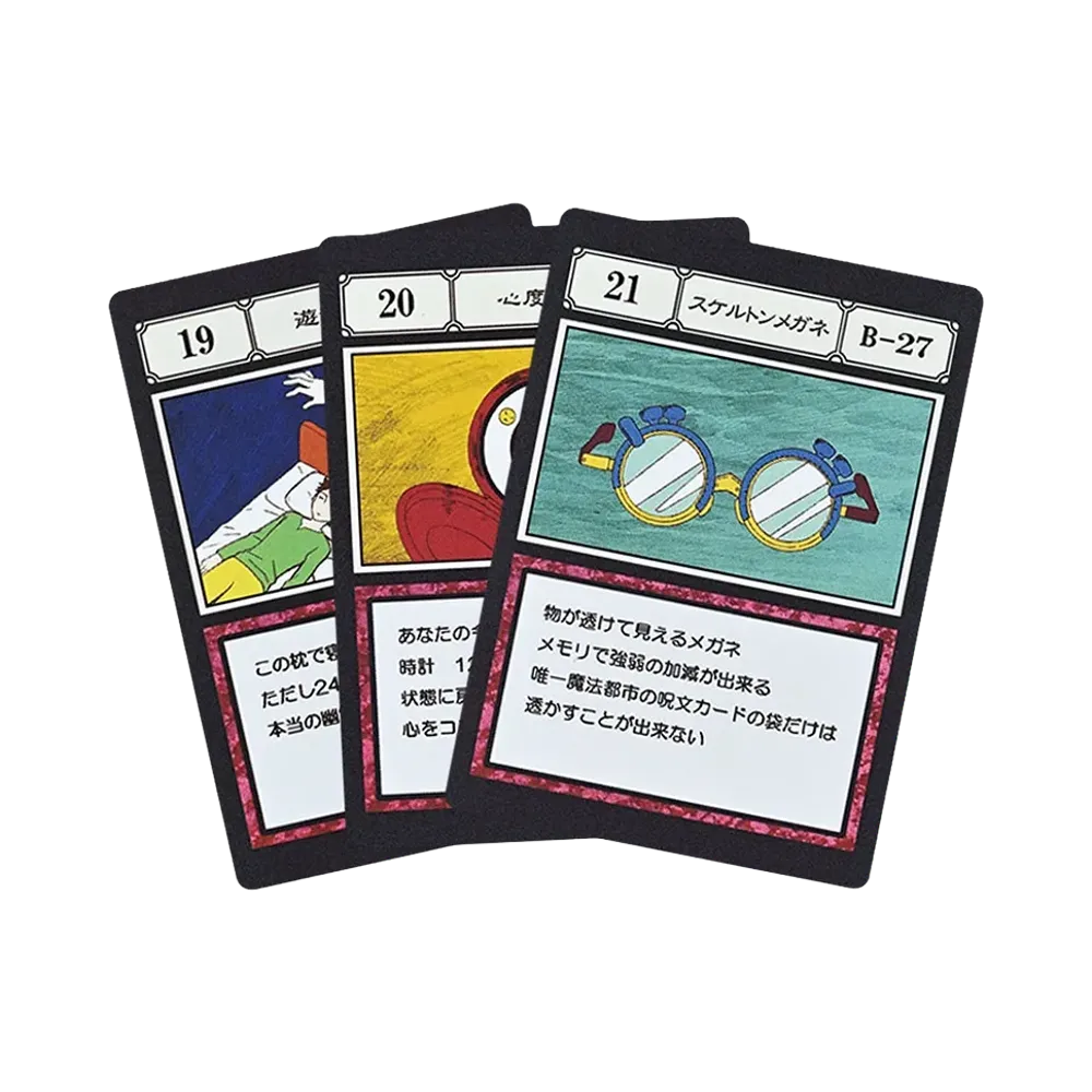 BANDAI "Ichiban Kuji" -HUNTERxHUNTER GREED ISLAND 2- L Prize G.I. Designated Pocket Card Soul Pillow / Heart Meter / Skeleton Glasses [19][20][21]