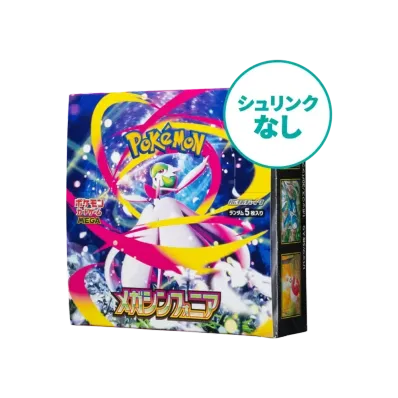【シュリンクなし】ポケモンカードゲームMEGA 拡張パック「メガシンフォニア」ボックス