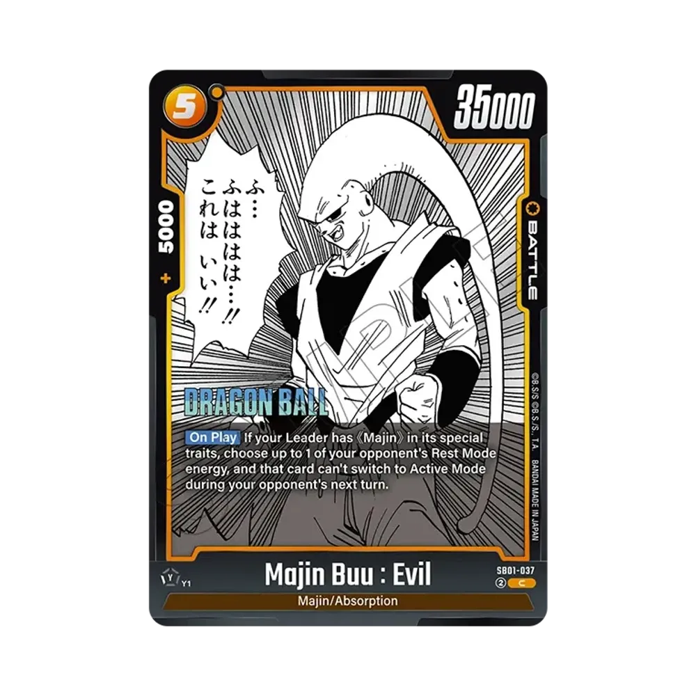 魔人ブウ：悪 C [SB01-037]【英語版】(フュージョンワールド「MANGA BOOSTER 01」)