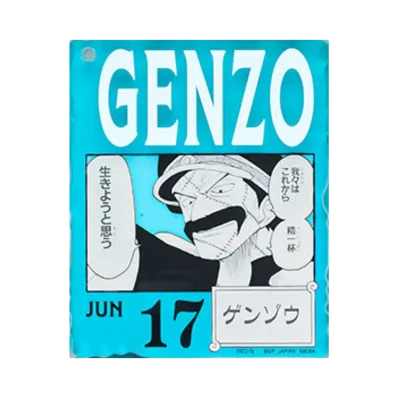 BANDAI "Ichiban Kuji" -ONE PIECE BASE SHOP Lottery 366DAYS OF BIRTHDAYS- Birth Month January-March Me Colors Acrylic Block Charm Prize 6/17 Genzo