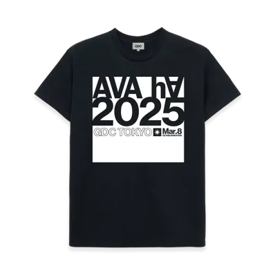 GDC Ava-Ha T "Black"