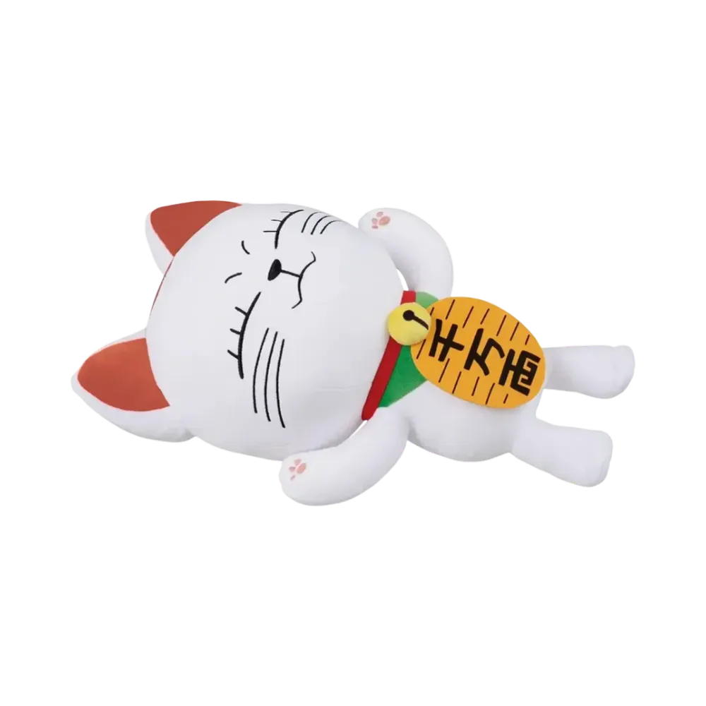 BANDAI "Ichiban Kuji" -TV Anime Dandadan ~The Music Room Dance Party, Begins!~- Last One Prize Turbo Granny (Maneki-neko) Mochi Mochi Plush