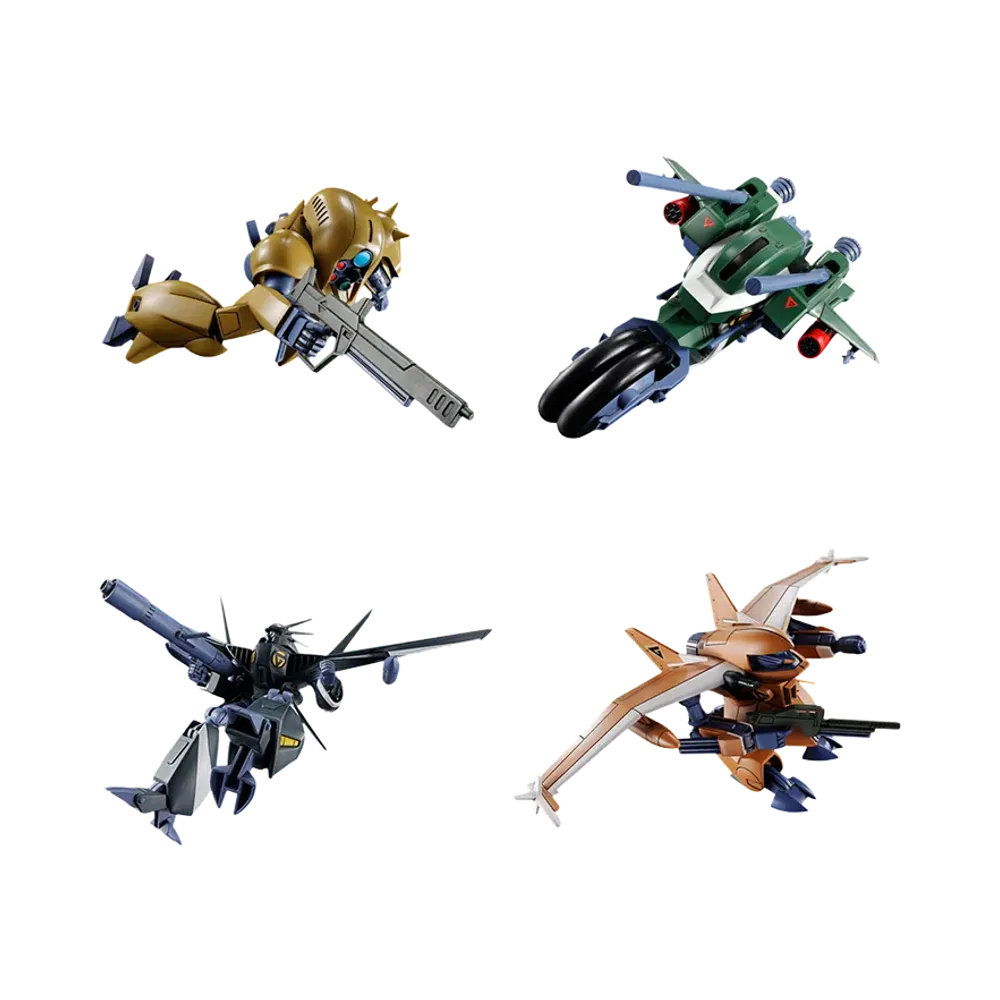 BANDAI -METAL ARMOR DRAGONAR- 1/144 Armored Tank Dragonar Set 4