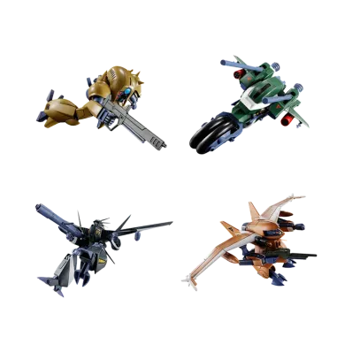 BANDAI -METAL ARMOR DRAGONAR- 1/144 Armored Tank Dragonar Set 4