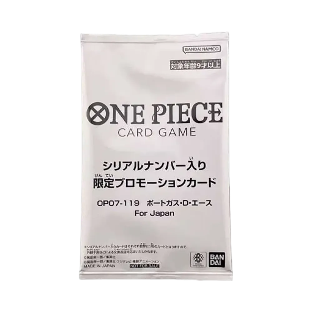 ポートガス・D・エース SEC-P シリアルナンバー入り (未開封) [OP07-119] (フラッグシップバトル 記念品) for Japan