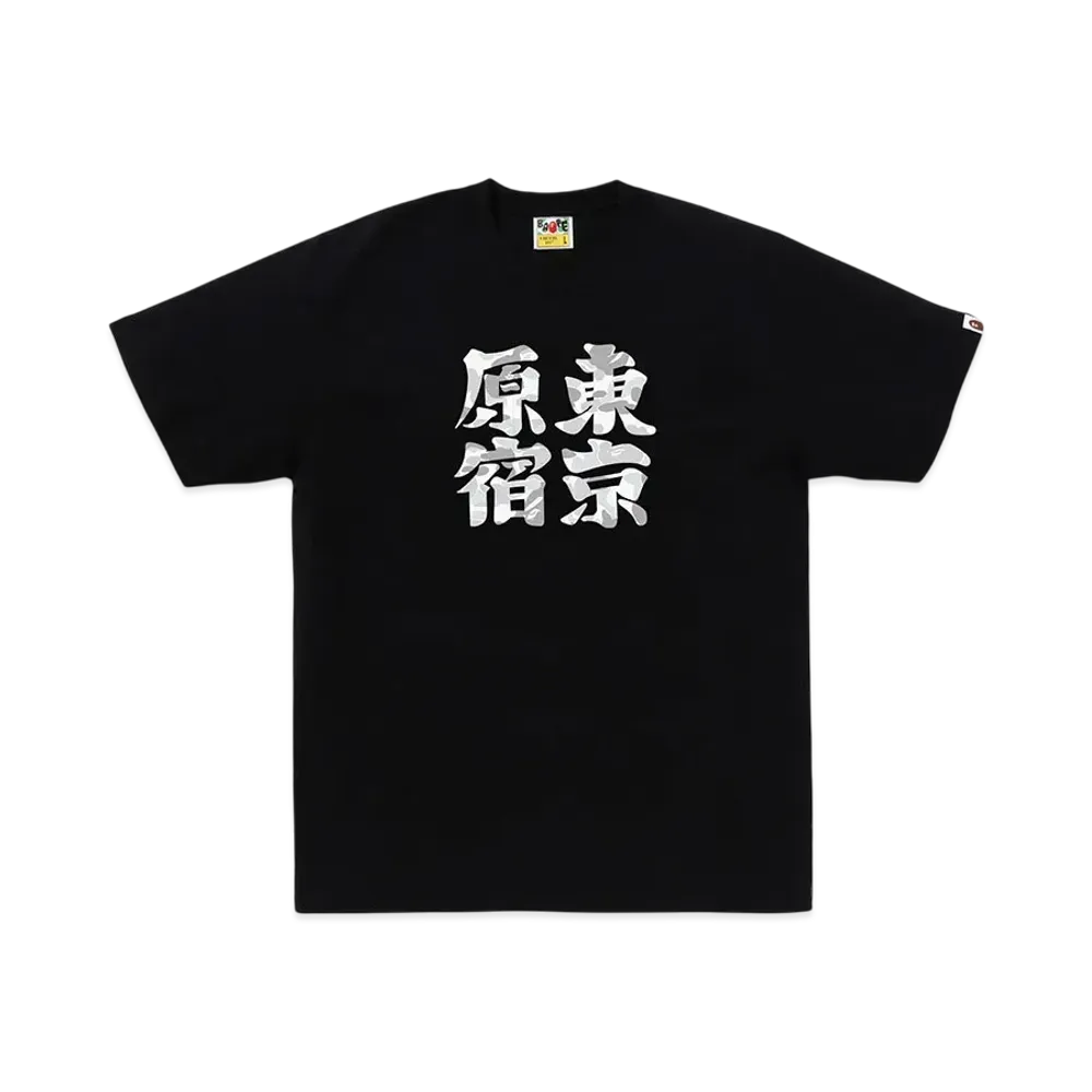 A BATHING APE Harajuku Big Daruma Tee "Black"