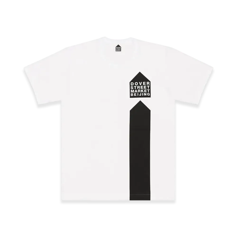 COMME des GARCONS x DSM DOVER STREET MARKET Exclusive Beijing T-Shirt "White"