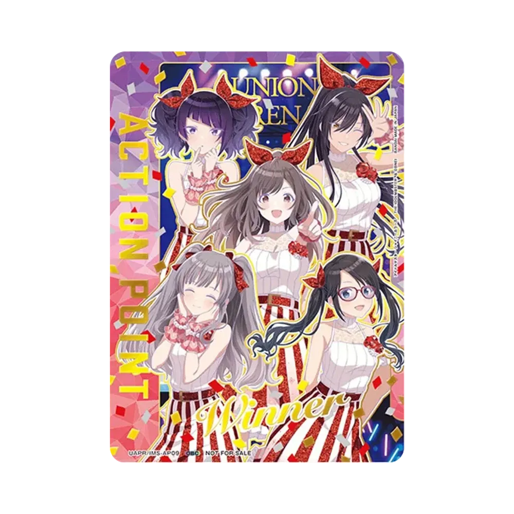アクションポイントカード(アンティーカ) :Winner OBC [UAPR-IMS-AP09