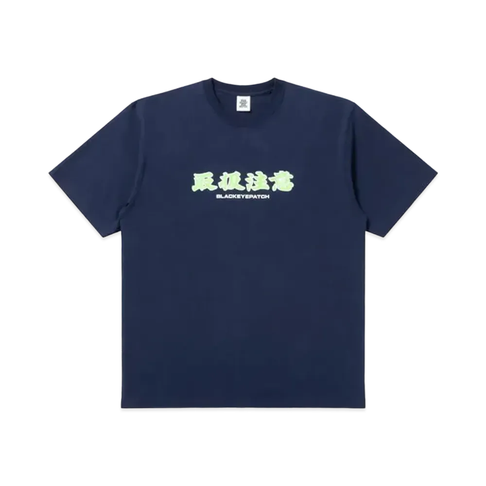 BlackEyePatch Handle With Care Tee "Navy"