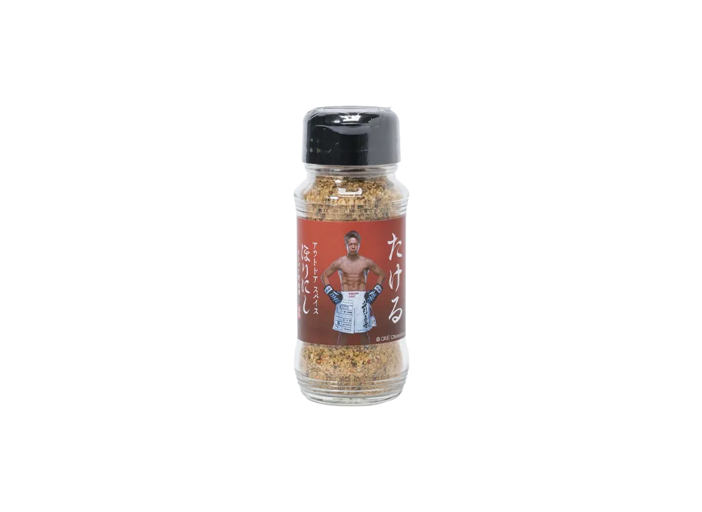 武尊 引退記念 \ アウトドアスパイス ほりにし 武尊Ver. "MULTI"