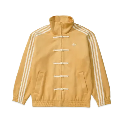 adidas China Track Jacket "Yellow"