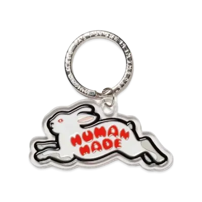HUMAN MADE Animal Keyring "Pink"