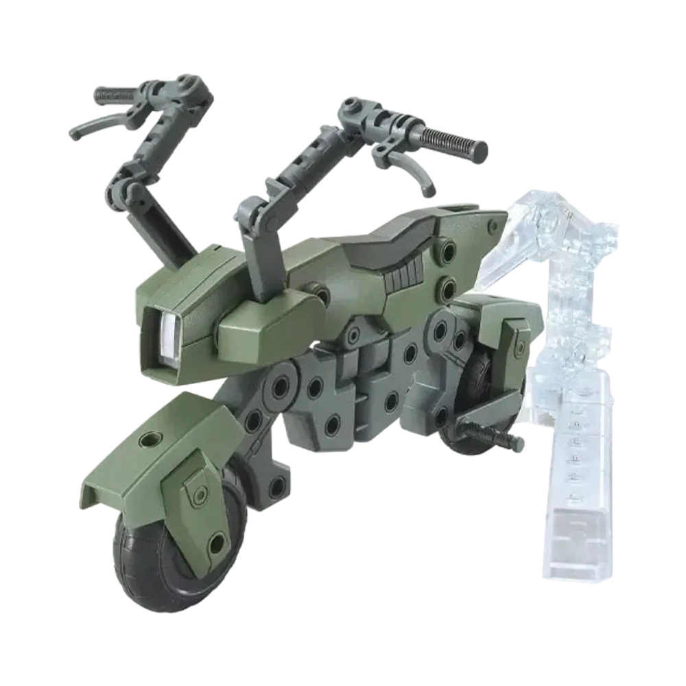 HGBC Machine Rider