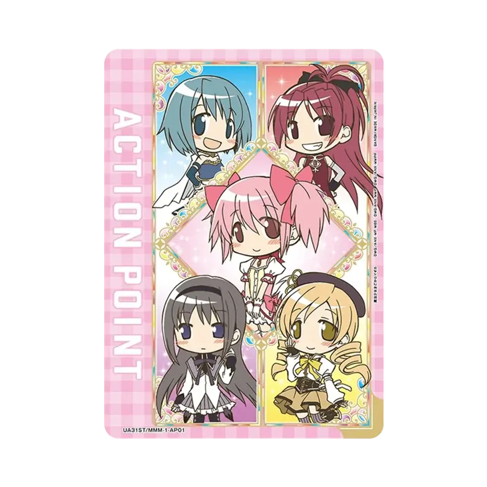アクションポイントカード [UA31ST-MMM-1-AP01](スタートデッキ「魔法少女まどか☆マギカ」)