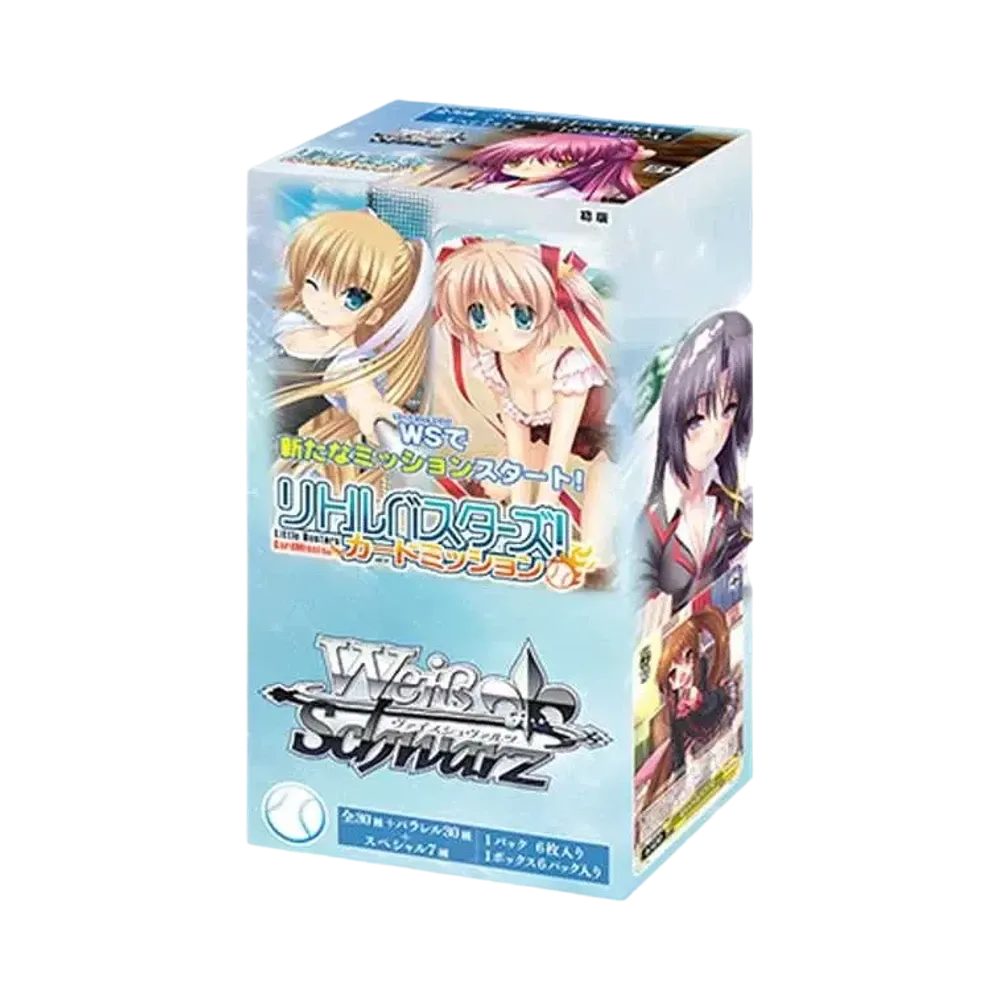 ヴァイスシュヴァルツ エクストラブースター「リトルバスターズ!カードミッション」ボックス
