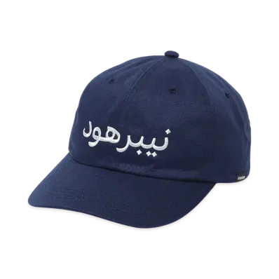 NEIGHBORHOOD Dad Cap-2 "Navy"