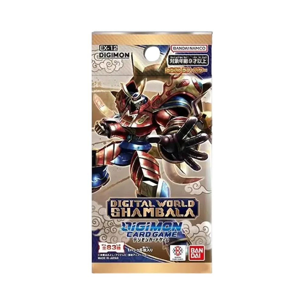 デジモンカードゲーム エクストラブースター「デジタルワールド・シャンバラ」パック