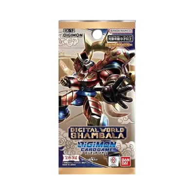 デジモンカードゲーム エクストラブースター「デジタルワールド・シャンバラ」パック