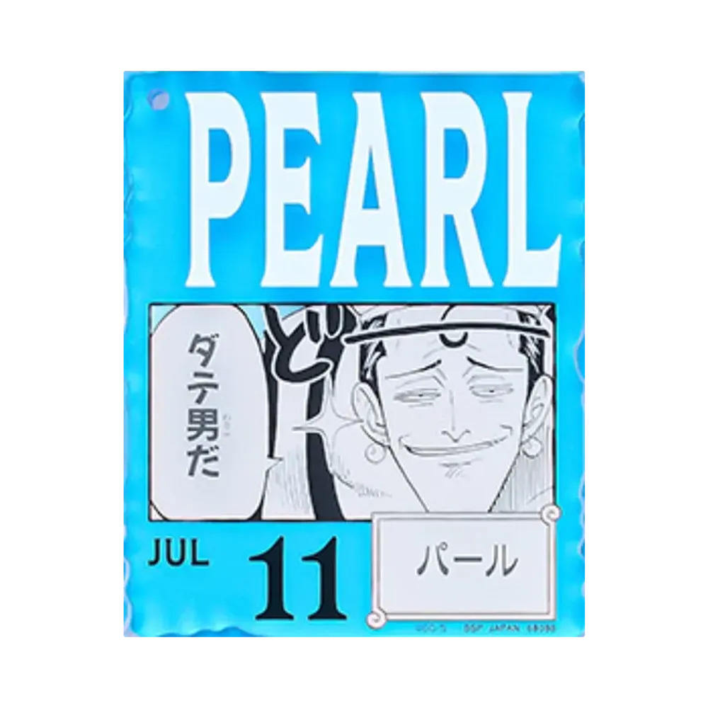 BANDAI "Ichiban Kuji" -ONE PIECE BASE SHOP Lottery 366DAYS OF BIRTHDAYS- Birth Month January-March Ryo Colors Acrylic Block Charm Prize 7/11 Pearl